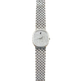 Audemars Piguet  - Pre-owned White Gold Cobra Diamond Pave Dial 3193