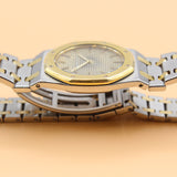 Audemars Piguet - Pre-owned Two Tone Yellow Gold Royal Oak 33mm Gold Dial 56303SA