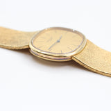 Patek Philippe - Pre-owned Yellow Gold Golden Ellipse 27 x 32mm Champagne Dial 3845