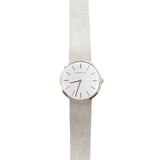 Audemars Piguet - Pre-owned White Gold Vintage Dress Watch 33mm Silver Dial 5266