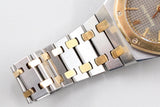 Audemars Piguet - Pre-owned Two Tone Yellow Gold Royal Oak 33mm Grey Dial 15000SA