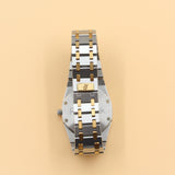 Audemars Piguet - Pre-owned Two Tone Yellow Gold Royal Oak 33mm Gold Diamond Dial 56303SA