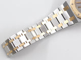 Audemars Piguet - Pre-owned Two Tone Yellow Gold Royal Oak 33mm Grey Dial 56143SA