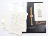 Patek Philippe - Pre-owned Yellow Gold 28mm Coral Dial 4282/001