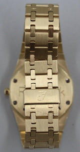 Audemars Piguet - Pre-owned Royal Oak Champagne Dial 4100BA