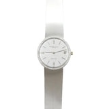 Audemars Piguet -Pre-owned Calatrava White Gold Silver Diamond Dial 5382
