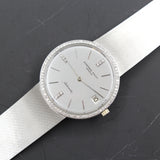 Audemars Piguet -Pre-owned Calatrava White Gold Silver Diamond Dial 5382