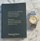Audemars Piguet - Pre-owned Two Tone Rose Gold Royal Oak Silver Dial 15450SR