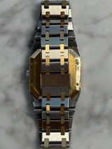 Audemars Piguet - Pre-owned Two Tone Yellow Gold Royal Oak 56049SA