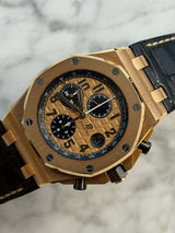 Audemars Piguet - Pre-owned Royal Oak Offshore Chronograph Gold Dial 26470OR