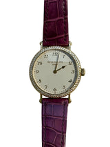 Patek Philippe - Pre-owned Rose Gold Calatrava White Dial Diamond Bezel 7200/200R-001